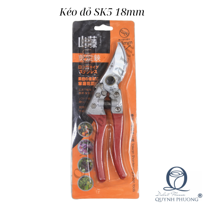Red scissors SK5 18mm