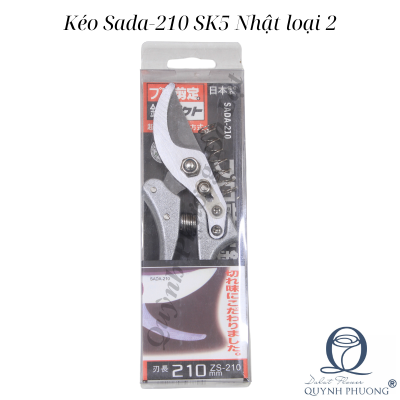 Scissors Sada-210 SK5 type 2