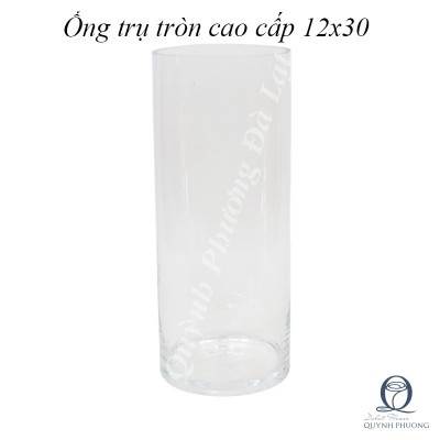 Cylinder Vase 12x30cm