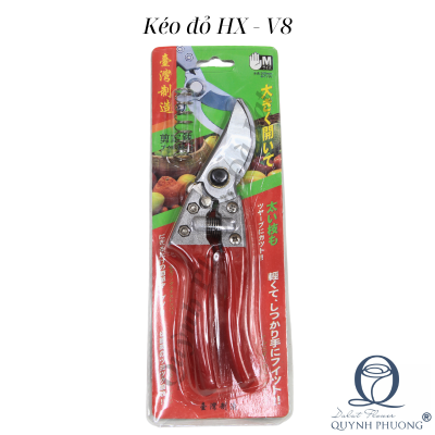 Red Scissors HX - V8
