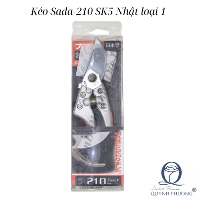 Scissors Sada-210 SK5 type 1