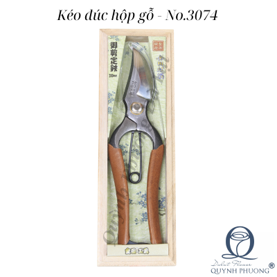 Wooden box scissors - No.3074