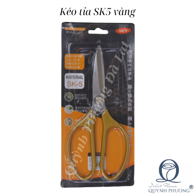 Trimmer SK5 yellow